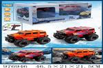 <img src=/UpLoadFile/BigPic/2025_7/976946.jpg width=300>