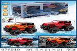 <img src=/UpLoadFile/BigPic/2025_7/976949.jpg width=300>