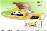<img src=/UpLoadFile/BigPic/2025_7/976980.jpg width=300>