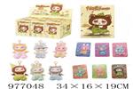 <img src=/UpLoadFile/BigPic/2025_7/977048.jpg width=300>