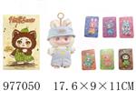 <img src=/UpLoadFile/BigPic/2025_7/977050.jpg width=300>