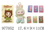 <img src=/UpLoadFile/BigPic/2025_7/977052.jpg width=300>