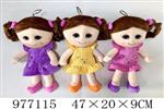 <img src=/UpLoadFile/BigPic/2025_7/977115.jpg width=300>