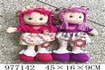 <img src=/UpLoadFile/BigPic/2025_7/977142.jpg width=300>