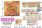 <img src=/UpLoadFile/BigPic/2025_7/977243.jpg width=300>
