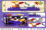 <img src=/UpLoadFile/BigPic/2025_7/977371.jpg width=300>