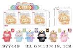 <img src=/UpLoadFile/BigPic/2025_7/977449.jpg width=300>