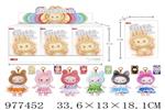 <img src=/UpLoadFile/BigPic/2025_7/977452.jpg width=300>