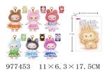 <img src=/UpLoadFile/BigPic/2025_7/977453.jpg width=300>