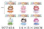 <img src=/UpLoadFile/BigPic/2025_7/977454.jpg width=300>