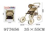 <img src=/UpLoadFile/BigPic/2025_7/977656.jpg width=300>