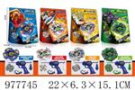 <img src=/UpLoadFile/BigPic/2025_7/977745.jpg width=300>