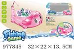 <img src=/UpLoadFile/BigPic/2025_7/977845.jpg width=300>
