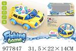<img src=/UpLoadFile/BigPic/2025_7/977847.jpg width=300>