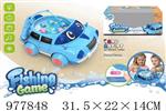 <img src=/UpLoadFile/BigPic/2025_7/977848.jpg width=300>