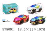 <img src=/UpLoadFile/BigPic/2025_7/978091.jpg width=300>