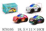 <img src=/UpLoadFile/BigPic/2025_7/978105.jpg width=300>