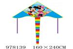 <img src=/UpLoadFile/BigPic/2025_8/978139.jpg width=300>
