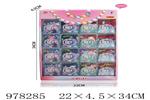 <img src=/UpLoadFile/BigPic/2025_8/978285.jpg width=300>