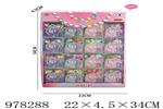 <img src=/UpLoadFile/BigPic/2025_8/978288.jpg width=300>