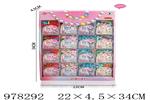 <img src=/UpLoadFile/BigPic/2025_8/978292.jpg width=300>