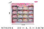<img src=/UpLoadFile/BigPic/2025_8/978294.jpg width=300>