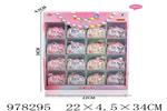 <img src=/UpLoadFile/BigPic/2025_8/978295.jpg width=300>