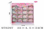 <img src=/UpLoadFile/BigPic/2025_8/978297.jpg width=300>