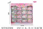 <img src=/UpLoadFile/BigPic/2025_8/978299.jpg width=300>
