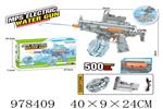 <img src=/UpLoadFile/BigPic/2025_8/978409.jpg width=300>
