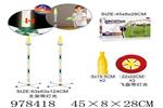 <img src=/UpLoadFile/BigPic/2025_8/978418.jpg width=300>