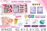 <img src=/UpLoadFile/BigPic/2025_8/978425.jpg width=300>