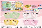 <img src=/UpLoadFile/BigPic/2025_8/978426.jpg width=300>
