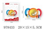 <img src=/UpLoadFile/BigPic/2025_8/978433.jpg width=300>