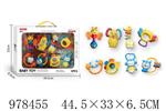 <img src=/UpLoadFile/BigPic/2025_8/978455.jpg width=300>