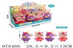 <img src=/UpLoadFile/BigPic/2025_8/978466.jpg width=300>