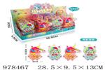 <img src=/UpLoadFile/BigPic/2025_8/978467.jpg width=300>