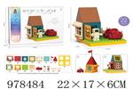 <img src=/UpLoadFile/BigPic/2025_8/978484.jpg width=300>