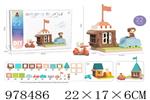 <img src=/UpLoadFile/BigPic/2025_8/978486.jpg width=300>