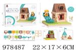 <img src=/UpLoadFile/BigPic/2025_8/978487.jpg width=300>