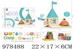 <img src=/UpLoadFile/BigPic/2025_8/978488.jpg width=300>