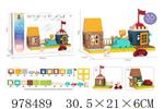<img src=/UpLoadFile/BigPic/2025_8/978489.jpg width=300>
