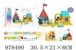 <img src=/UpLoadFile/BigPic/2025_8/978490.jpg width=300>