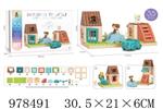 <img src=/UpLoadFile/BigPic/2025_8/978491.jpg width=300>
