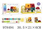 <img src=/UpLoadFile/BigPic/2025_8/978494.jpg width=300>