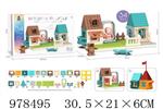 <img src=/UpLoadFile/BigPic/2025_8/978495.jpg width=300>