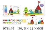 <img src=/UpLoadFile/BigPic/2025_8/978497.jpg width=300>