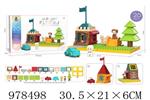 <img src=/UpLoadFile/BigPic/2025_8/978498.jpg width=300>