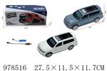 <img src=/UpLoadFile/BigPic/2025_8/978516.jpg width=300>