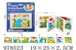 <img src=/UpLoadFile/BigPic/2025_8/978523.jpg width=300>